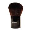 Nail Brush, Hokutoen Dust Brush, Black NC-50