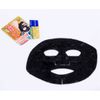 Kose ko-se- Clear Turn Black Mask