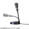 Sanwa Supply MM-MCTC01BK USB Type-C Microphone