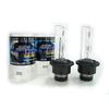 When it is gone, 8000k/D2C [D2R/D2S] / High Performance HID Bulb, White