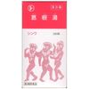 【第2類医薬品】葛根湯エキス錠〔大峰〕 240錠