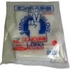 Tokyo Pack Embossed Gloves, Long, 5 Pulls, Natural L, 50 Sheets x 10 Bags