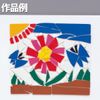 Peepy Mosaic Tile White