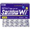 [Designated 2 drugs] Saridon Wi 20 tablets * Products subject to self-medication tax system