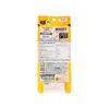 FANCL Turmeric Revolution EX 10 Packets