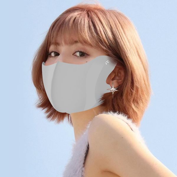 le néant Le Néan UV Protection Mask, UV Protection, Sunscreen, Cooling Mask, 3D, Summer, Small Face, 3D, Quick Drying, Unisex, Individual Packaging, Easy to Breathe and Reusable (Light Gray)