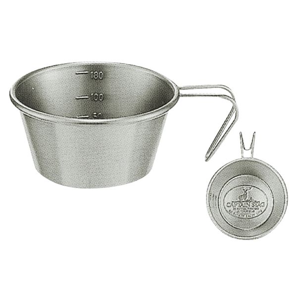 Captain Stag Titanium Mini Shera Stacking Cup 210ml