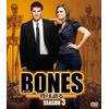 BONES －骨は語る－ シ－ズン3 (SEASONSコンパクト・ボックス) [DVD]
