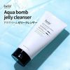 【BELIF/ビリーフ公式】アクアバームゼリークレンザー 160ml Aqua Bomb Jelly Cleanser 160ml 韓国コスメ 韓国スキンケア 洗顔 クレンジング ジェルテクスチャー 水分ケア 保湿 乾燥肌 敏感肌 低刺激 スキンケア 肌キメ しっとり感 土台ケア 水分感