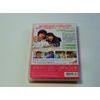 彼女を信じないでください (通常版) [DVD]
