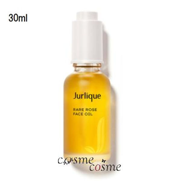 ★5x points on all items★ Jurlique RO Face Oil 30ml (0708177146193)