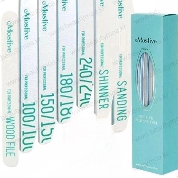 7 types of Mostive files + dust brush free file set, national exam test file, nail care care set