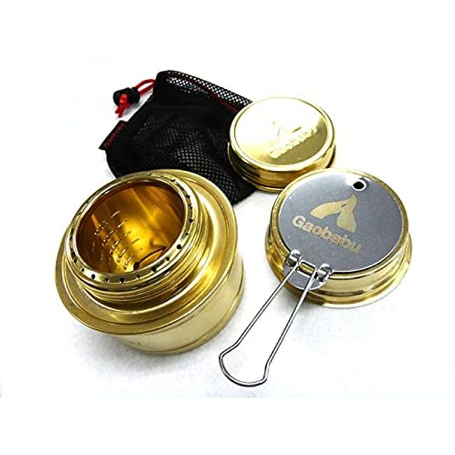 Gaobabu Alcohol Burner DEEP Type (Deep Type), Storage Bag Included