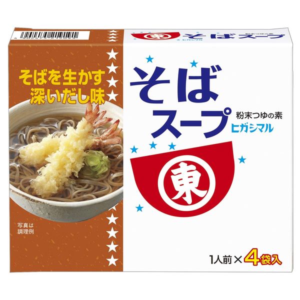 Higashimaru Soy Sauce, Buckwheat Soup, 4 Bags x 10 Packs