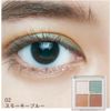 sopo Eye Palette 02 Smokey Blue Eyeshadow
