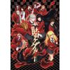 Kegurui 1 (Comes with Application Ticket for Priority Event) [Blu-ray]