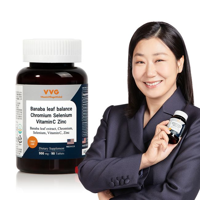 Directly imported from the U.S., Vitamin Village Banaba Leaf Extract High-Content Chromium Balance 90 tablets, 3-month supply