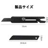 Multi-functional Utility Cutter, Versatile Tool Cutter, Multi-Purpose Utility Cutter, Cardboard Cutter, Utility Knife, Lightweight, Sharp, Tape Measuring Device (Black)