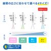 Kobayashi Pharmaceutical Soft Interdental Brush, Thick Type, M-LL Size, 20 Pieces x 3 Pieces, Rubber Type (Yarn Toothpick Brand)