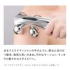 ReFa 4 CARAT RAY Single Item, 1 Piece (x1)