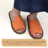 FASPROJECT Summer Slippers, Outer Sewing, Bamboo Insole, Plain, Women's, Men's, (M/L / 4 Colors Each), Fabric, Woven Name Included, Simple, Stylish, Cool, Women's, Men's, Gentleman, beige