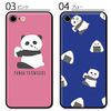 Smartphone Case Clear Case Hard Case Panda Rice Ball 01: Mint Xperia 1 V/SO-51D Compatible Case