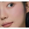 TONYMOLY Cheek tone Jelly Blusher