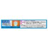 [Third drug class] Tomelmin 6 tablets
