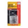 Tajima TG-SNEJI2 T-Guide Slim Butt Screw Set