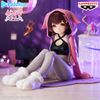 BANPRESTO HOLOLIVE #HOLOLIVE IF RELAX TIME - ROBOCO-SAN