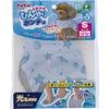 Petio Cool Poncho Dog Small