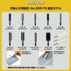 PROXXON No. 28578 Knife Sharpener
