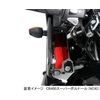 Kitaco 006-1820020 Super Bordeaux CB400 Pocket Cushion