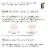 Etvos Mineral Designing Eyebrow #Ash Brown