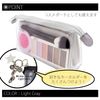 Sunstar Stationery S2312697 Clear Pouch, Mitte Pocket, Light Gray