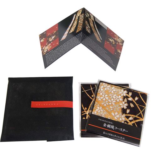 Miyabi Kimono Coasters Set of 2 (Japanese-Style Brocade Woven Kimono Coasters with English Product Introduction (English Language Not Guaranteed)