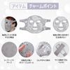 CatMoz Gel Face Mask, Cooling Sensation, Soothes Skin, Relieves Swelling, Hot and Cold Beauty Pack, Reusable (Gray)