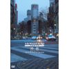 virtual trip TOKYO 渋谷 underground to ground [DVD]