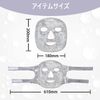 CatMoz Gel Face Mask, Cooling Sensation, Soothes Skin, Relieves Swelling, Hot and Cold Beauty Pack, Reusable (Gray)