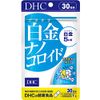 White Gold Nano Colloidal 30 Day Assault