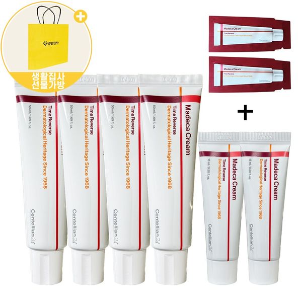 [Time Reverse Madeca Life Butler Gift Set] Dongkuk Pharmaceutical Centellian 24 Madeca Cream Season 7 50mlx4+15mlx2+2 samples+Life Butler Gift Bag/Life Butler Gift Set presenting unique Centella asiatica Science