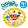 Anpanman Home Splash Fluffy Mat