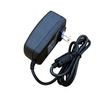 AC Adapter - Power Supply for Studiologic MP-113 & MP-117 Pedalboard 
