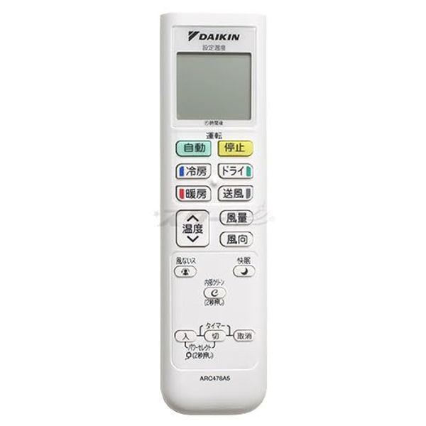 Daikin ARC478A5 (2209005) Wireless Remote Control for Room Air Conditioner