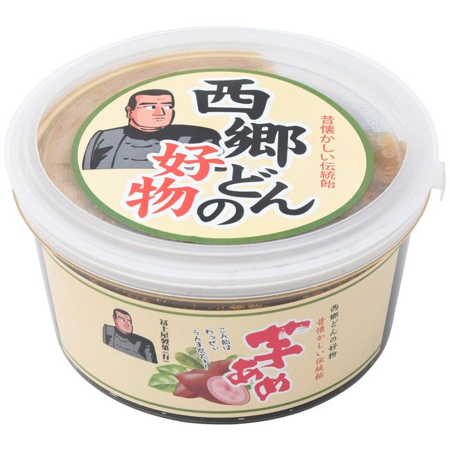 Fujiya Seika Sweet Potato Candy 17.6 oz (500 g)