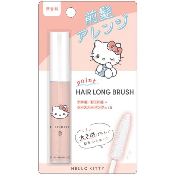 Clax Point Hair Long Brush/Hello Kitty 120587
