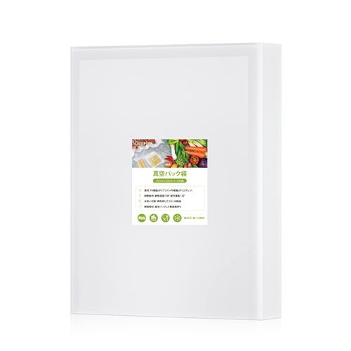 Vacuum Sealer Storage Bags 5.9 x 7.9 Inches