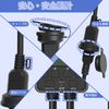 Timer Outlet, Rainproof Type, with Cap, Digital LCD Display, Button, Timer Outlet, Rainproof Plug, Rainproof Cap, Illumination, Christmas Timer, Outlet, Repeated Everyday, Auto On/Off, Timer,