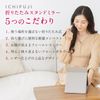 ICHIFUJI Stand Mirror, Tabletop Mirror, Cosmetic Mirror, Free Angle Adjustment, Foldable, (LL, Black)