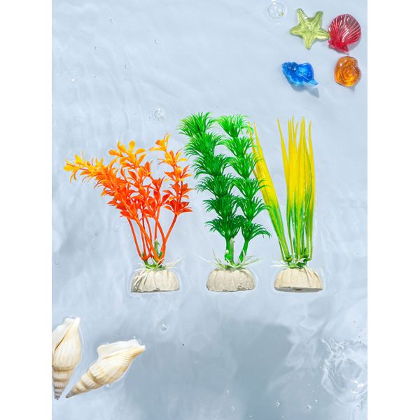 Artificial Aquatic Plants Medium 3 Pieces